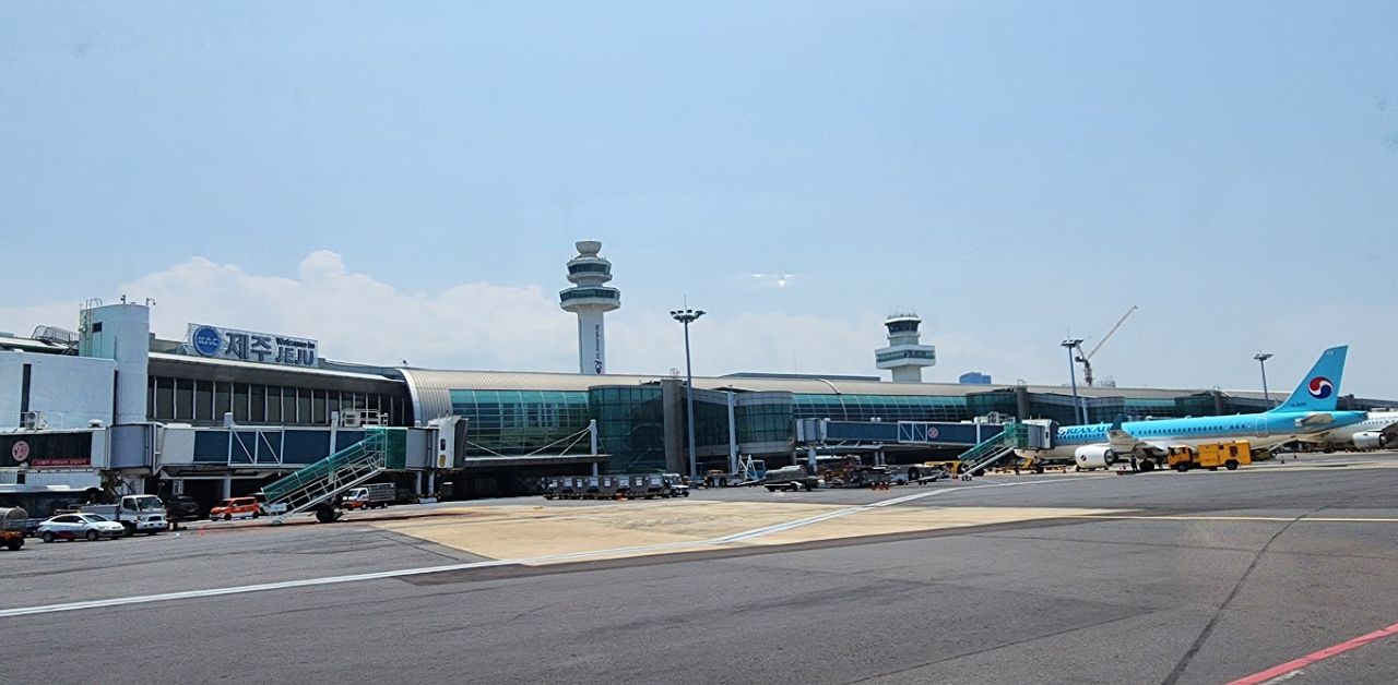 JetBlue Airways CJU Terminal