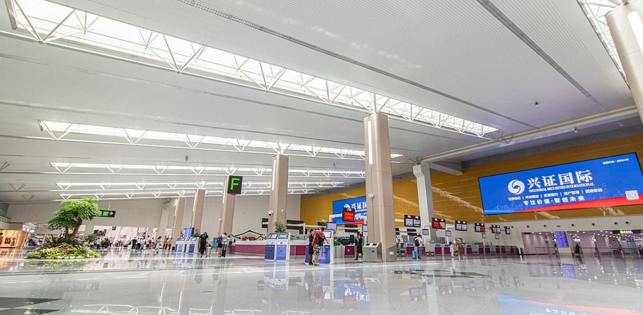 JetBlue Airways FOC Terminal