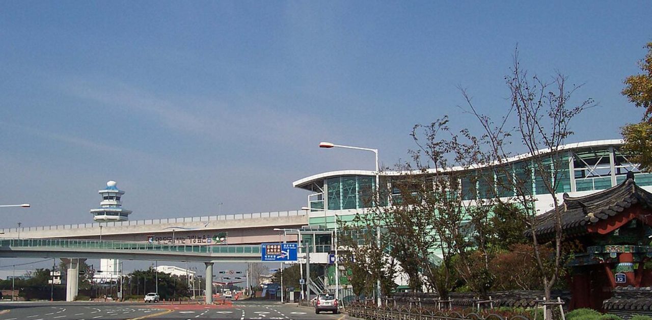 Gimhae International Airport