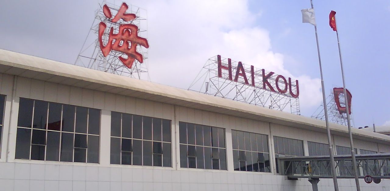 Haikou Meilan International Airport