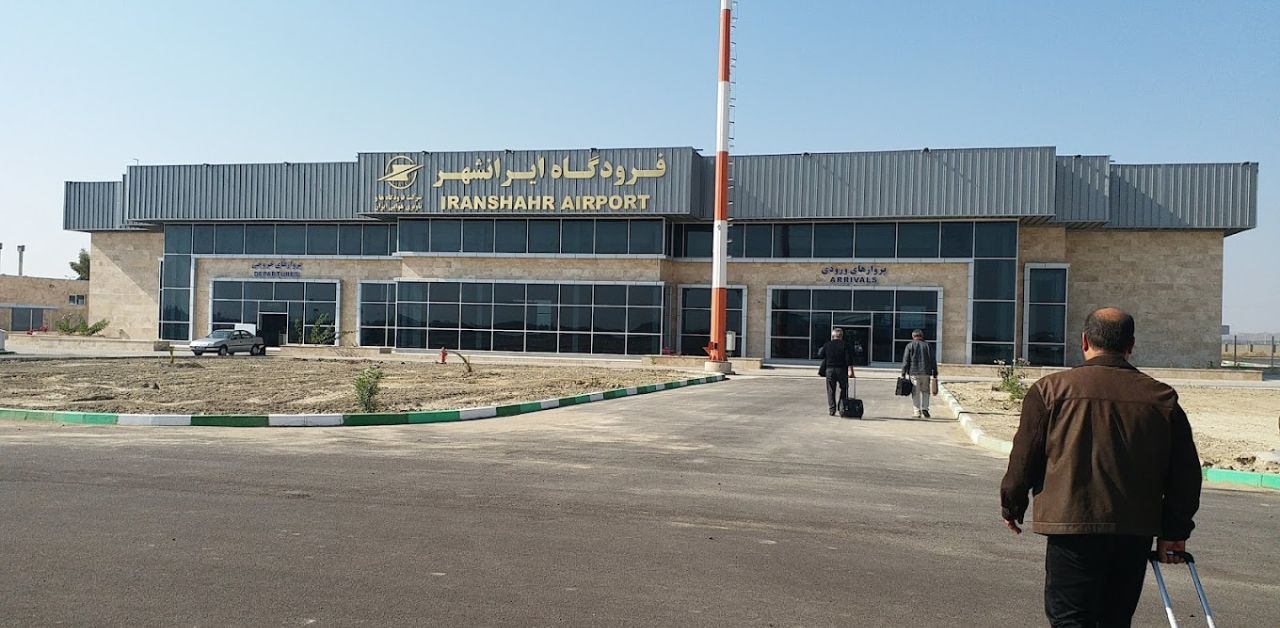 Iranshahr Airport