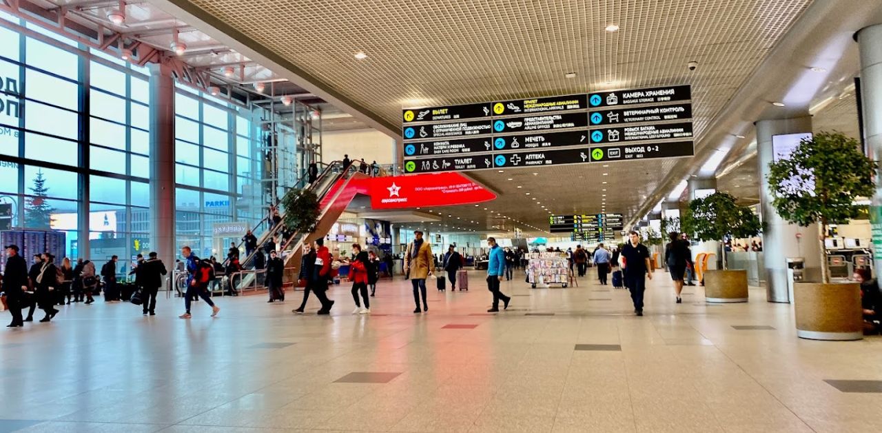 Moscow Domodedovo Mikhail Lomonosov Airport