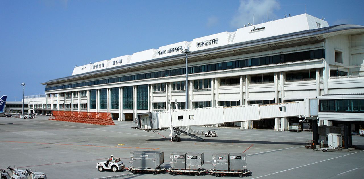 Naha International Airport